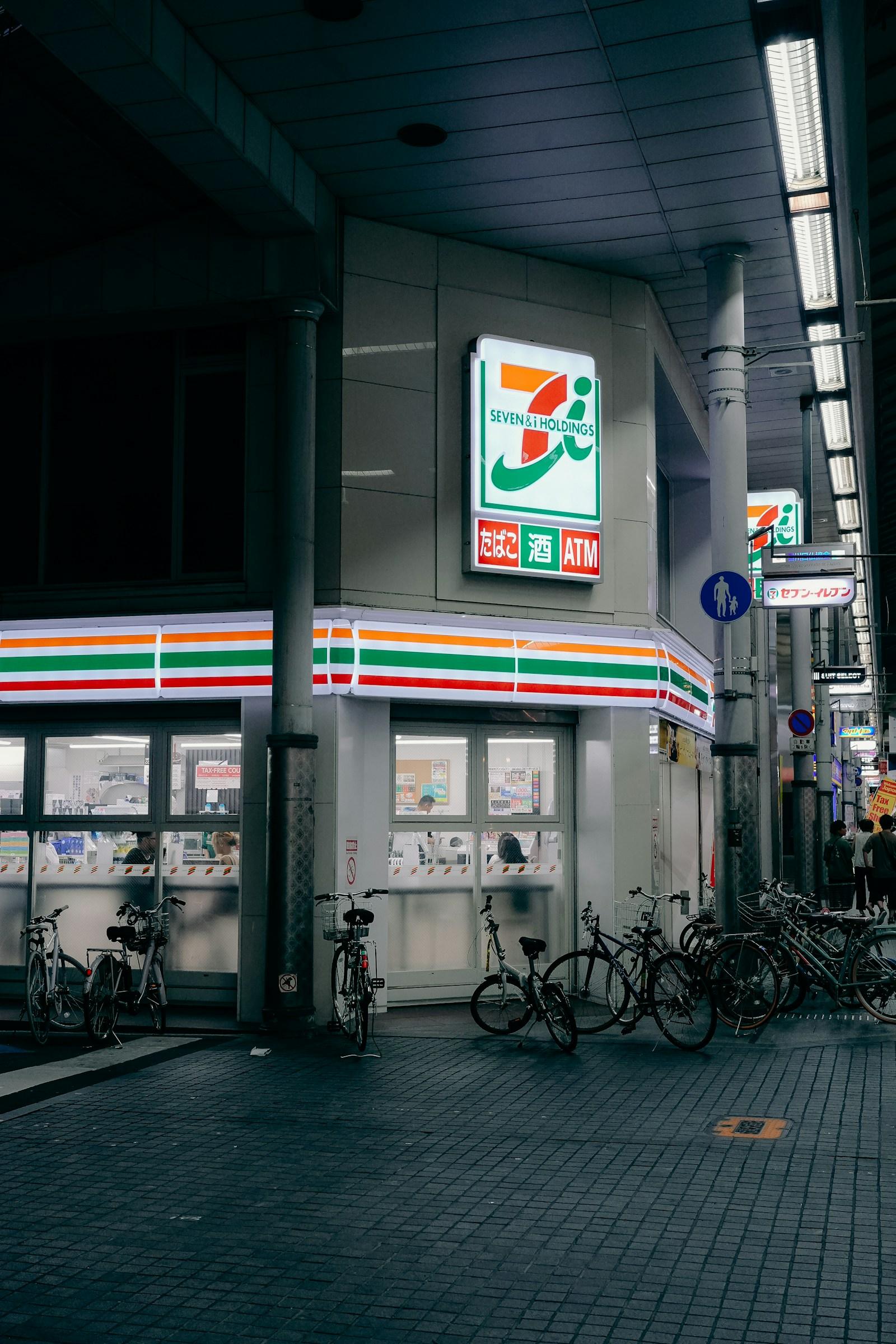 日本生活の案内情報を連想させる東京の案内標識
